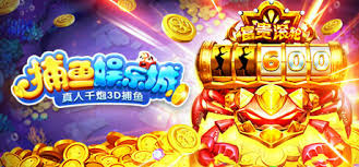 賭電競(jìng)比賽押注軟件